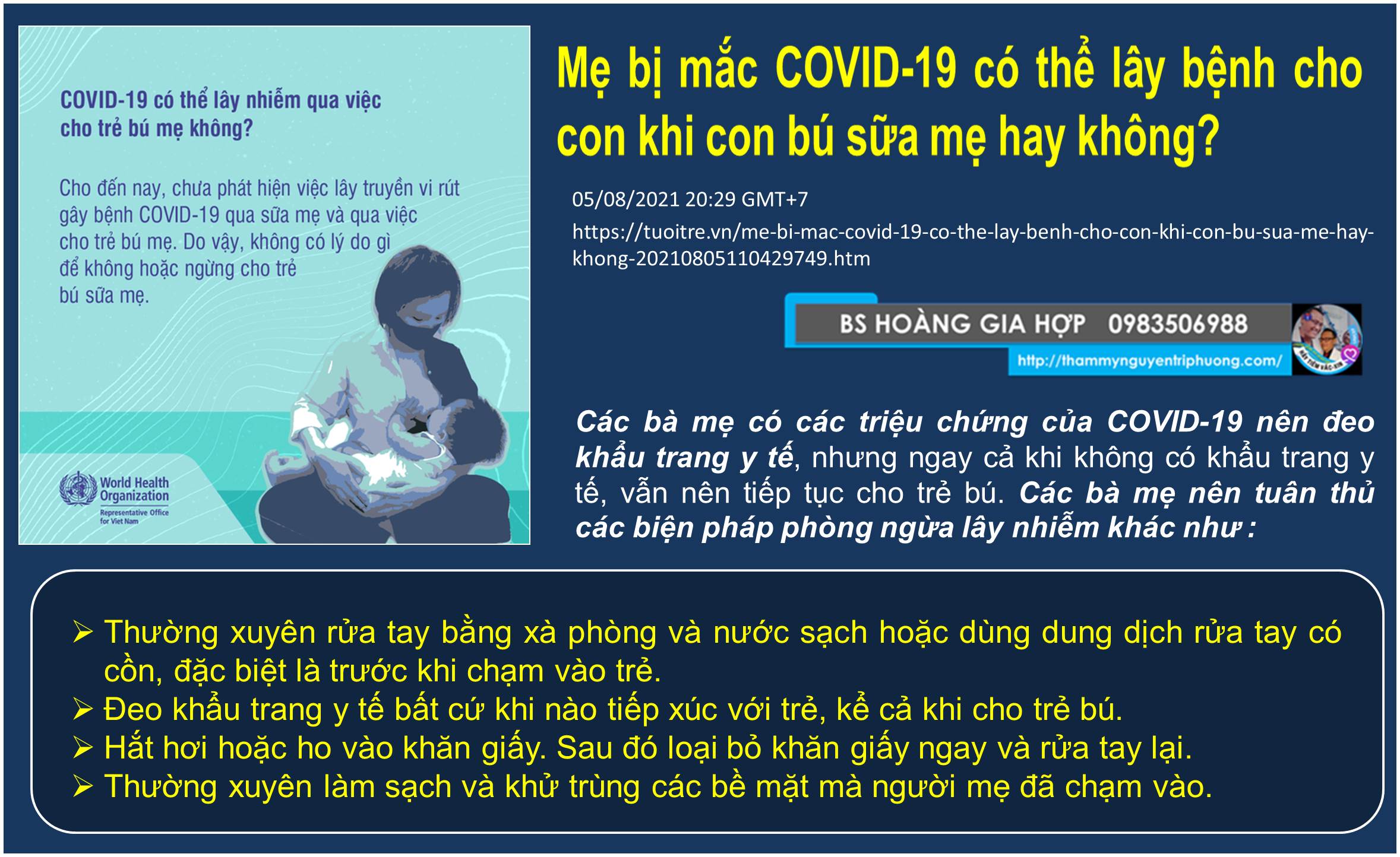 Mẹ bị mắc COVID-19 có thể lây bệnh cho con khi con bú sữa mẹ hay không?