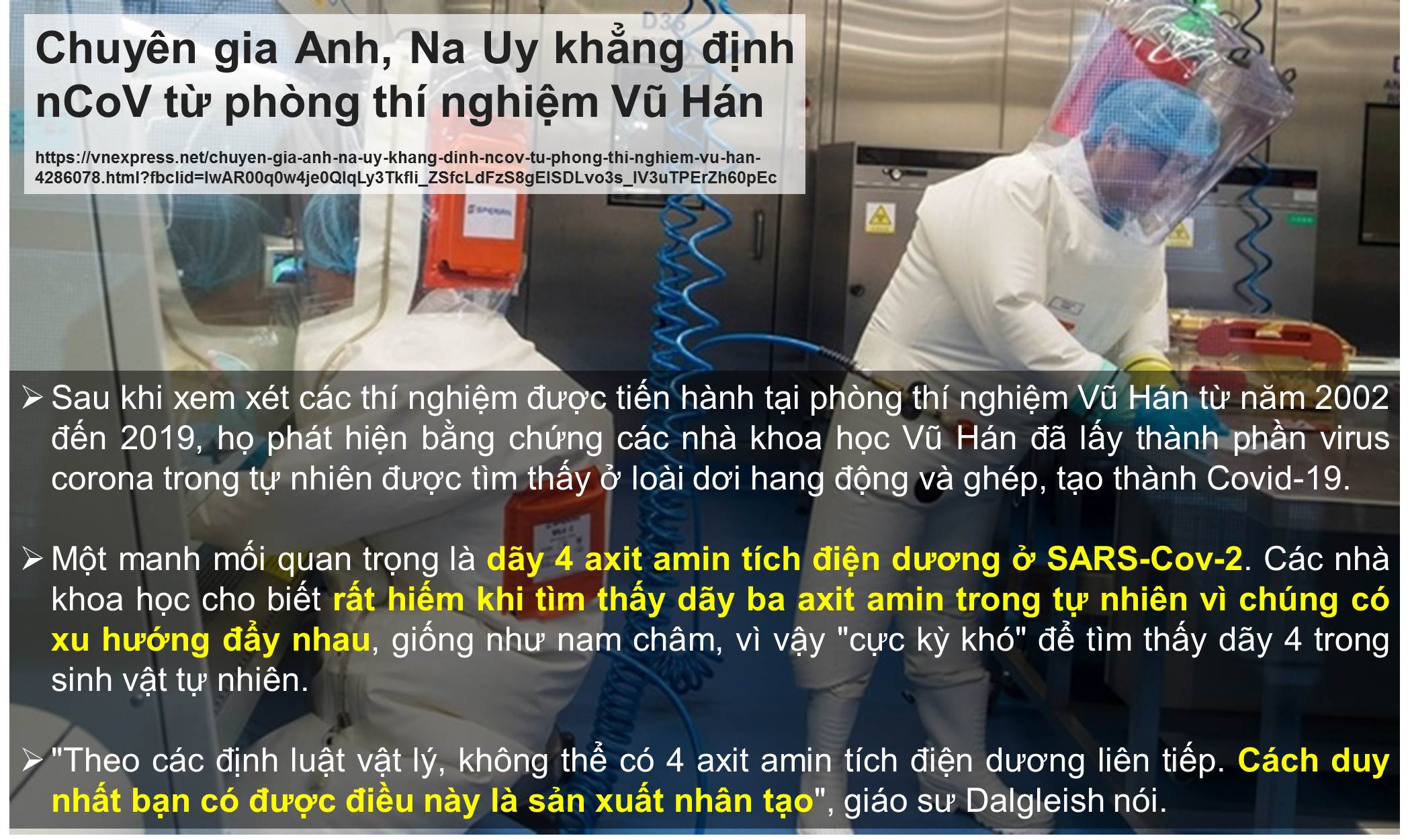 Lý luận là SARS-CoV-2 từ phòng thí nghiệm xem ra có vẻ hợp lý ...!!! 