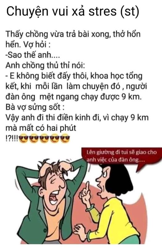 ANH NÊN ĐI THI ĐIỀN KINH ...