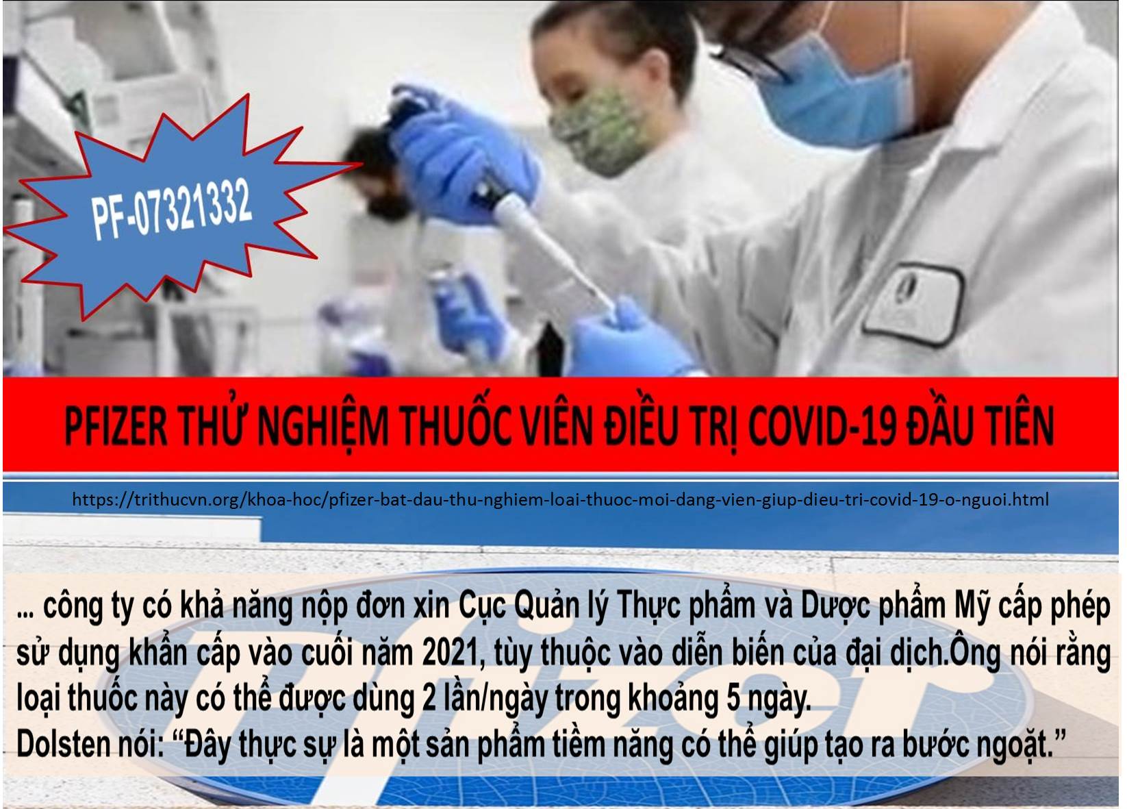 Pfizer bắt đầu thử nghiệm loại thuốc mới dạng viên giúp điều trị COVID-19 ở người  