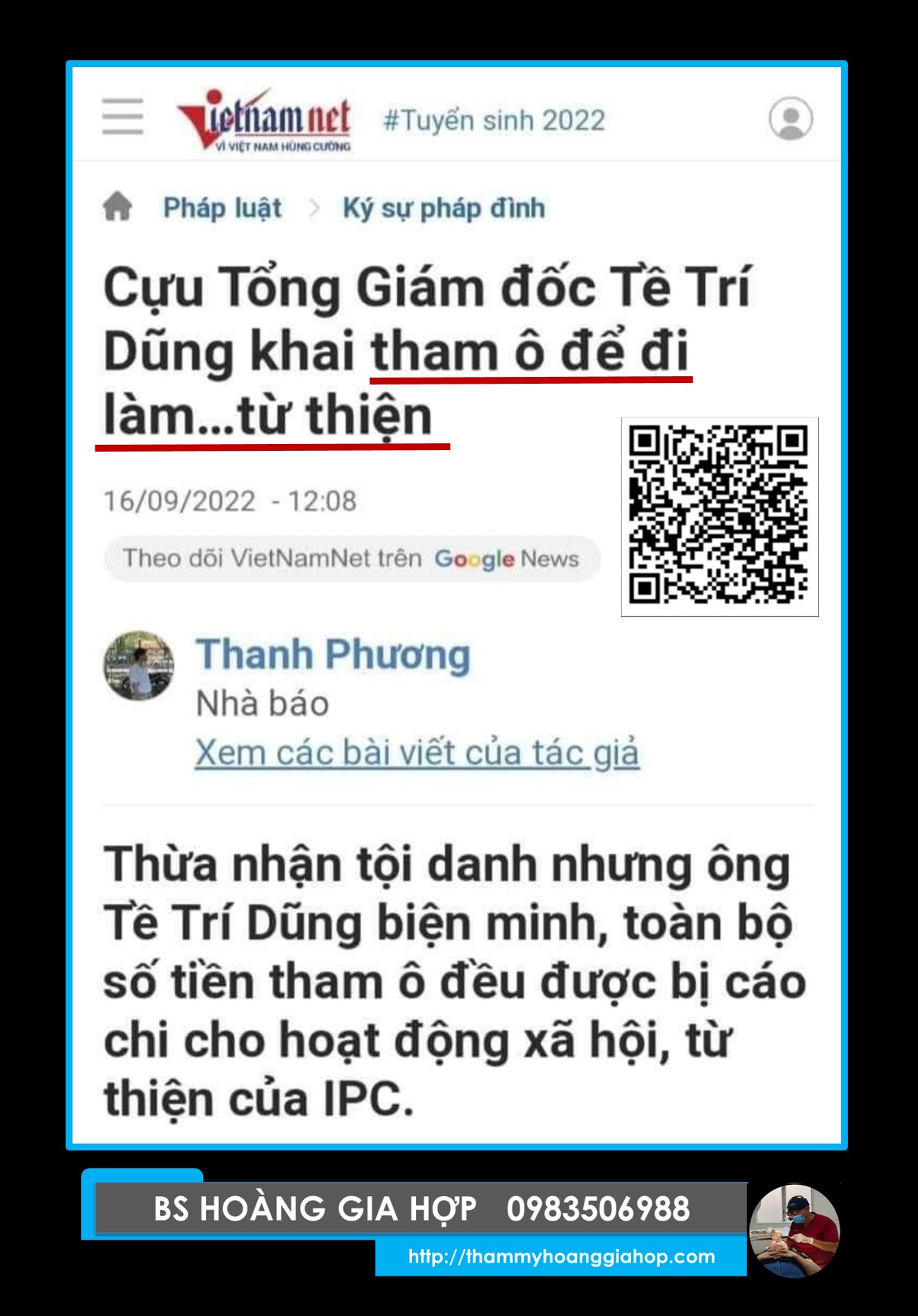 Lý giải 