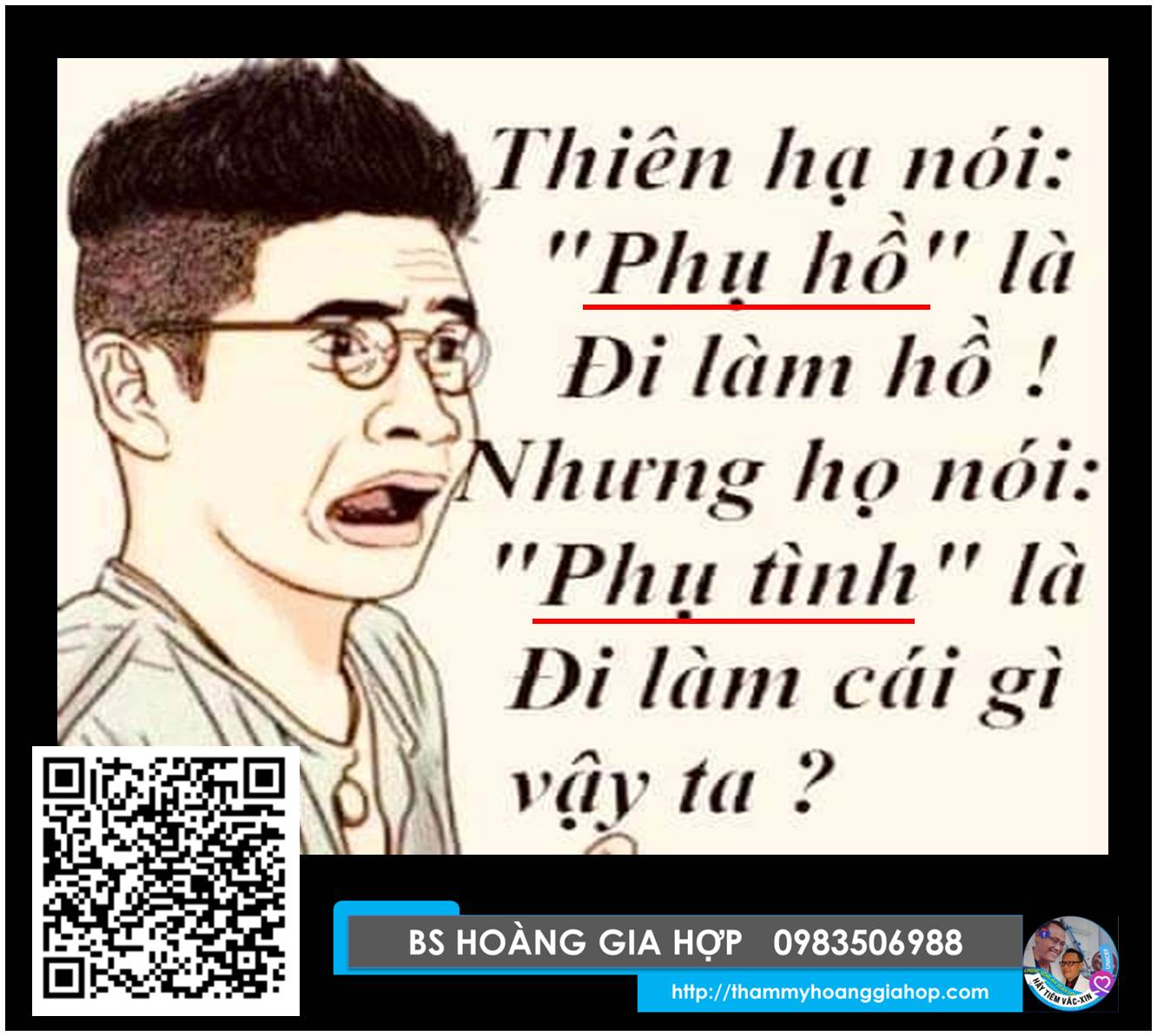 PHỤ TÌNH ...?!?!?!