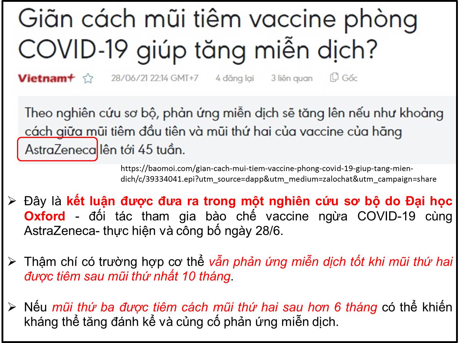 Giãn thời gian tiêm giữa 2 mũi Vaccine AstraZeneca giúp tăng khả năng Miễn dịch ...???