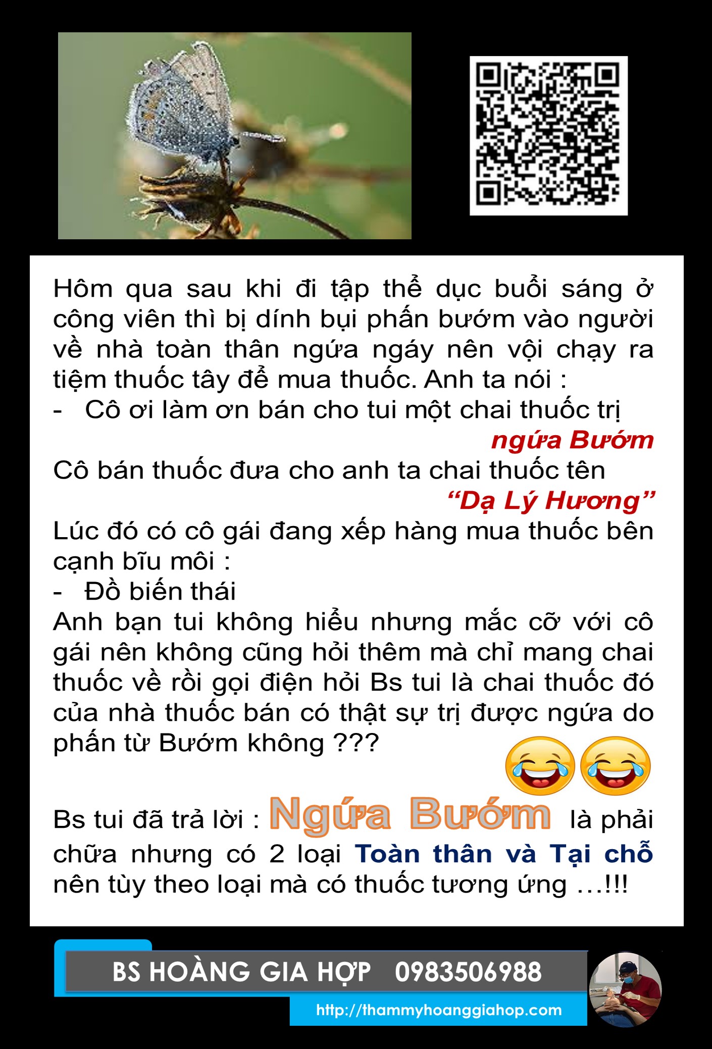 NGỨA BƯỚM