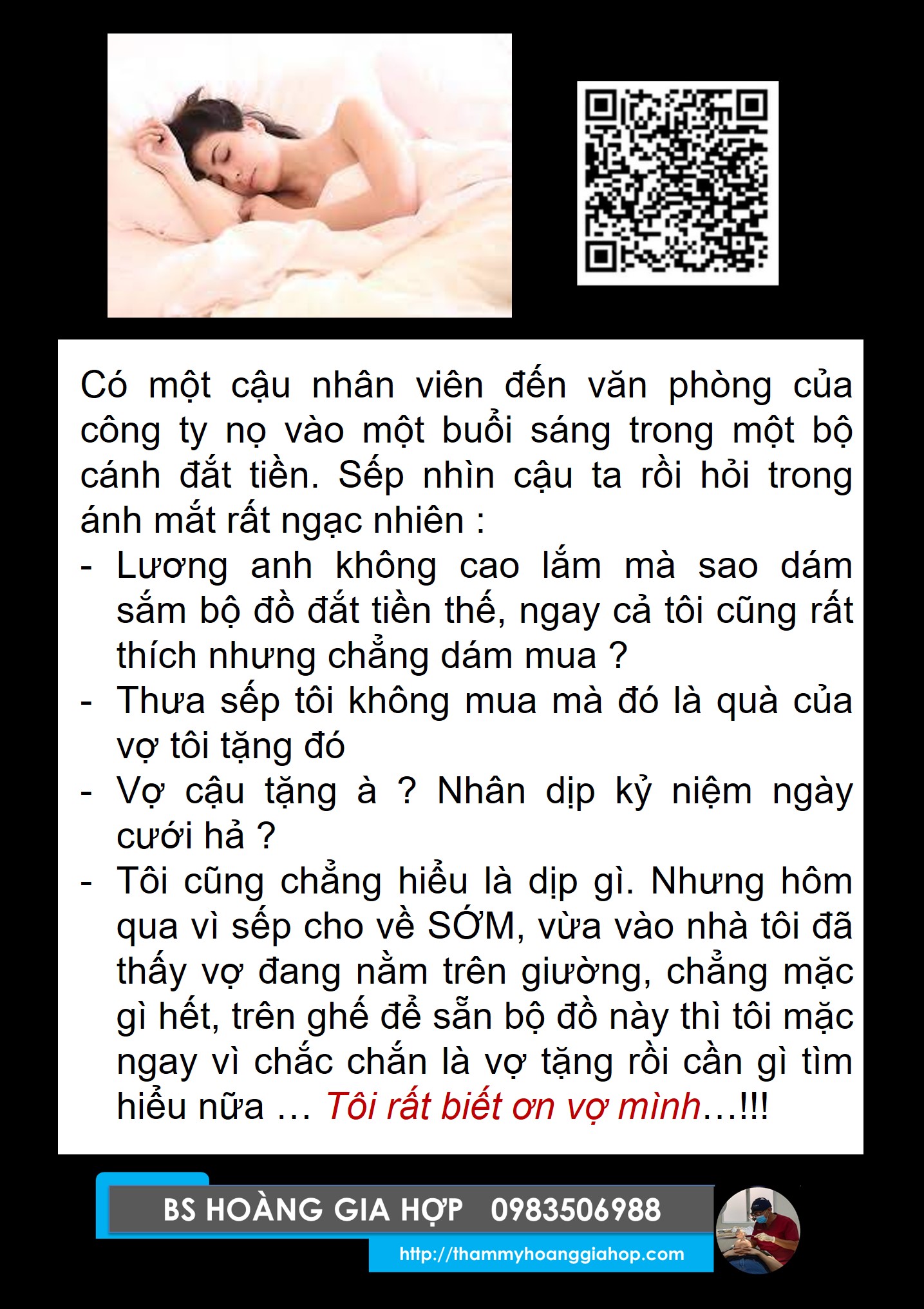 Quà của VỢ