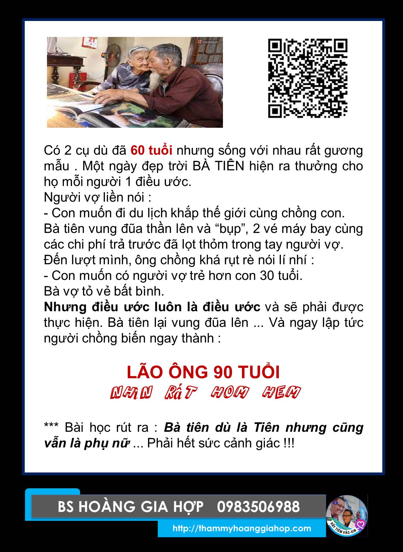 BÀ TIÊN dù gì cũng là phụ nữ mà !!!