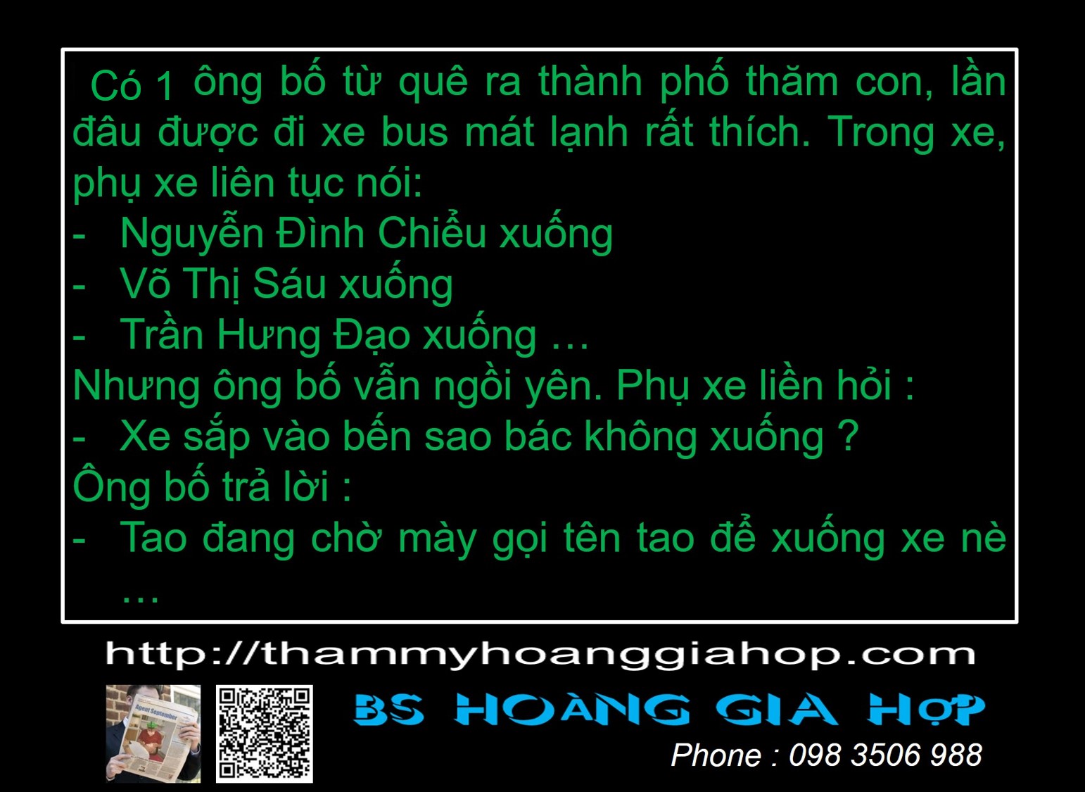Lần đầu đi xe BUS
