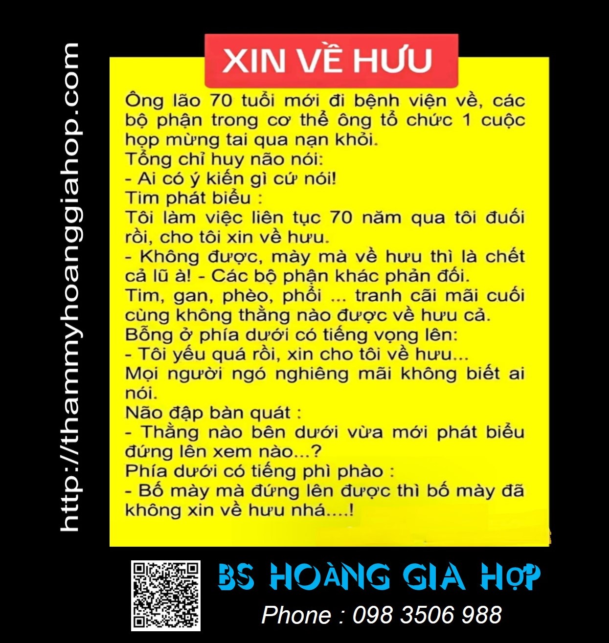 Xin về HƯU