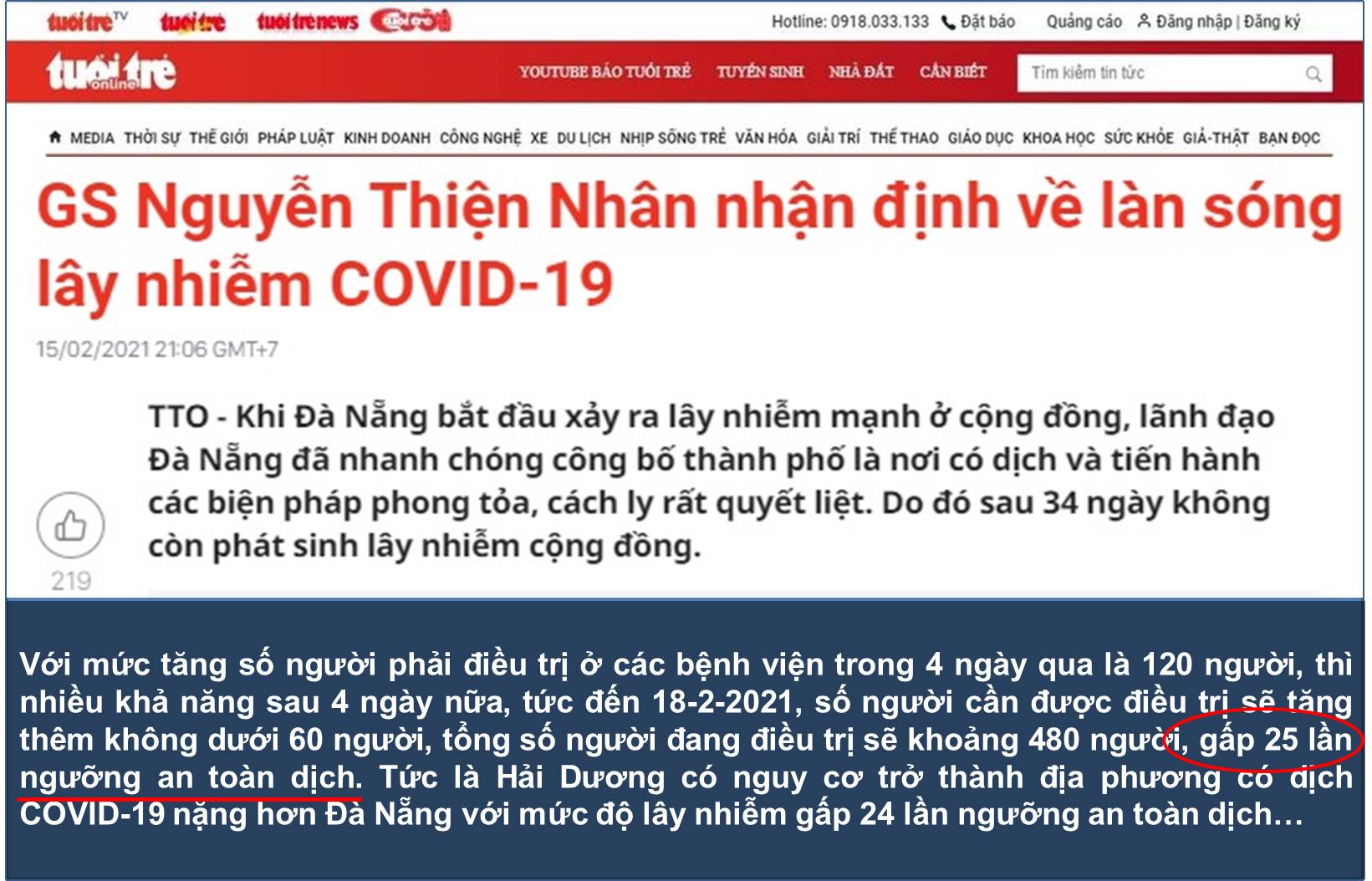 GS Nguyễn Thiện Nhân nhận định về làn sóng lây nhiễm COVID-19
