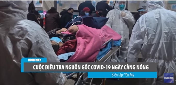 Cuộc điều tra khả năng Covid-19 rò rỉ từ phòng thí nghiệm Vũ Hán đột nhiên tăng nhiệt