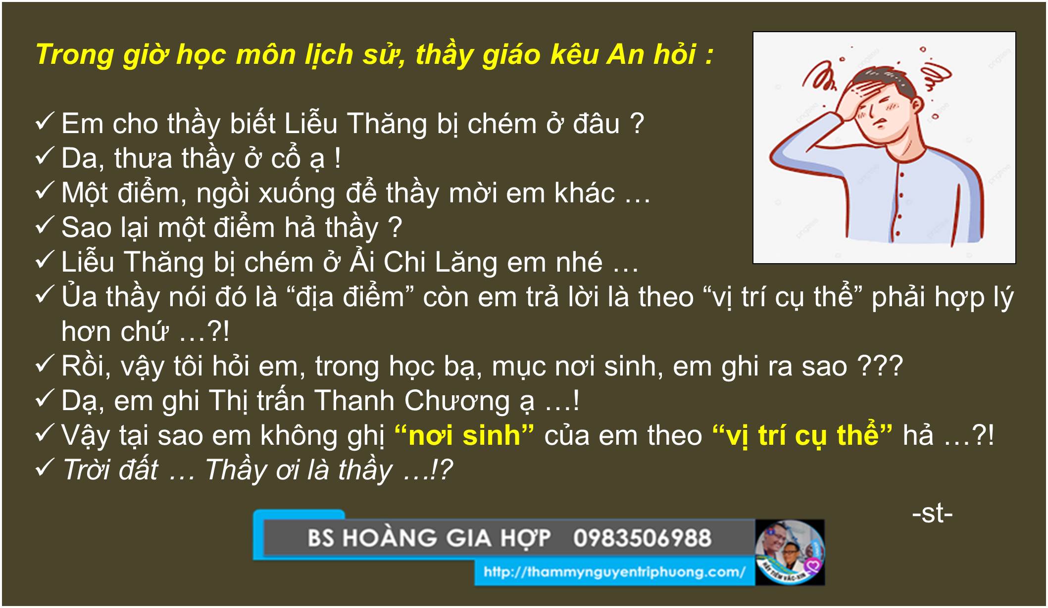 THẦY và SẾP ...