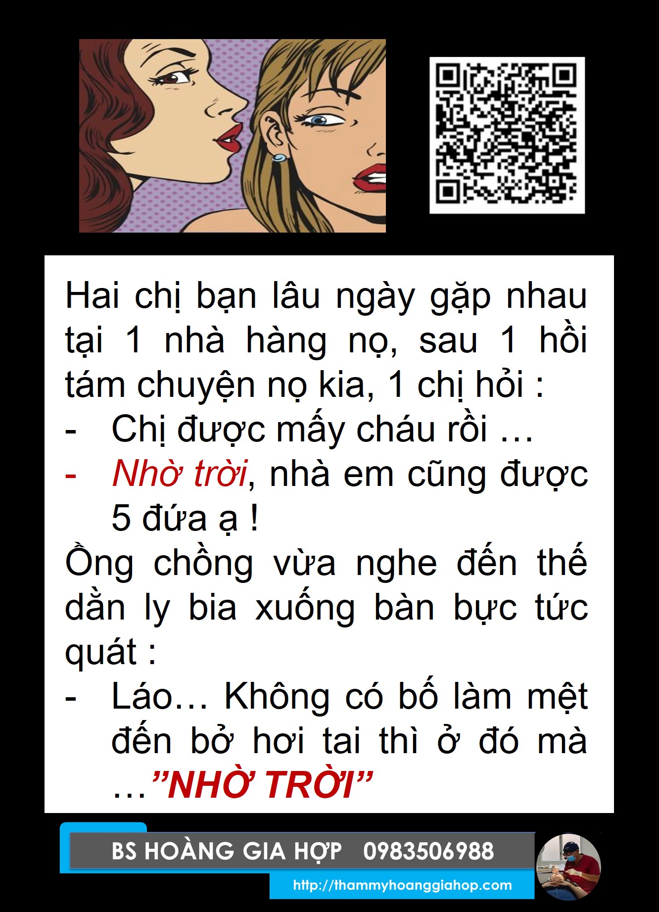 NHỜ TRỜI ...