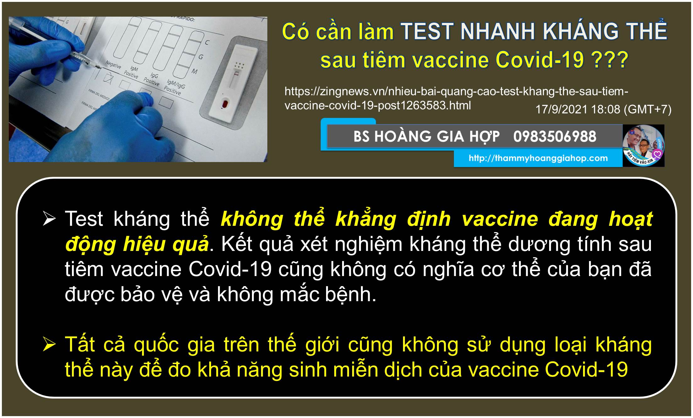 Có cần làm TEST NHANH KHÁNG THỂ  sau tiêm vaccine Covid-19 ???