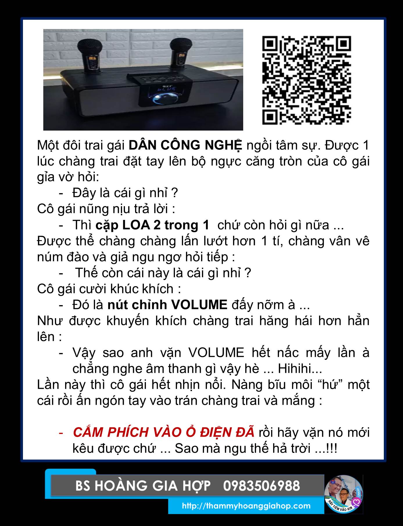 Tình yêu DÂN CÔNG NGHỆ