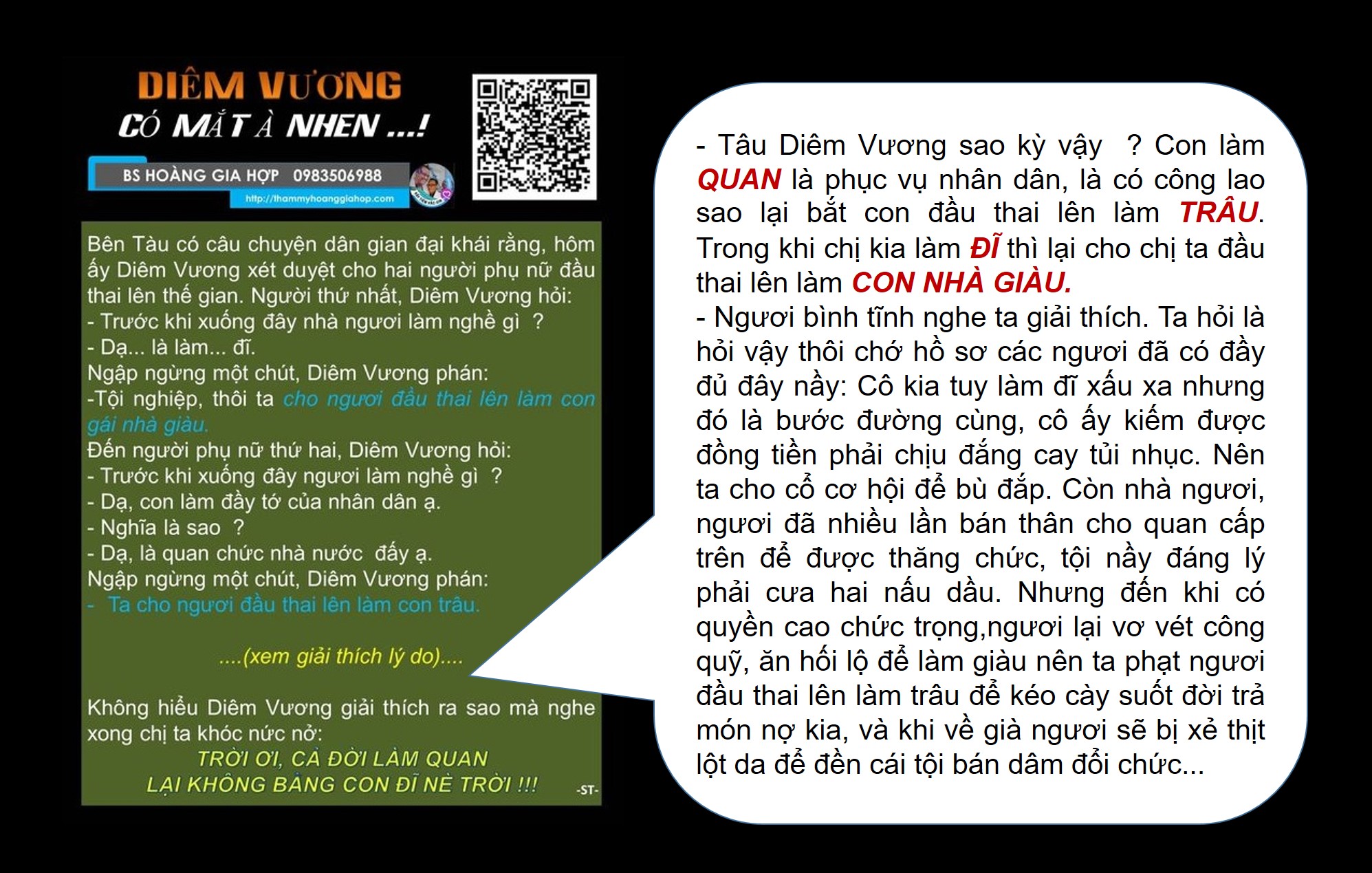 Khi CHẾT mới biết : Cả đời làm QUAN không bằng làm ĐĨ ...!!!