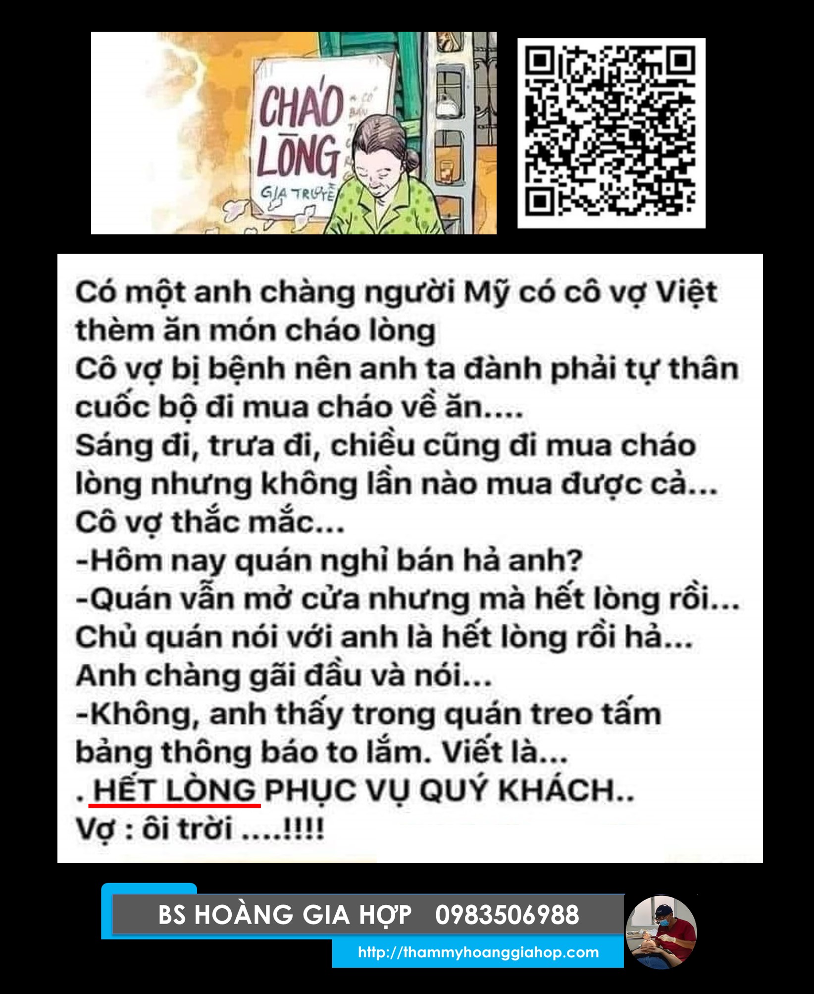 HẾT LÒNG ...