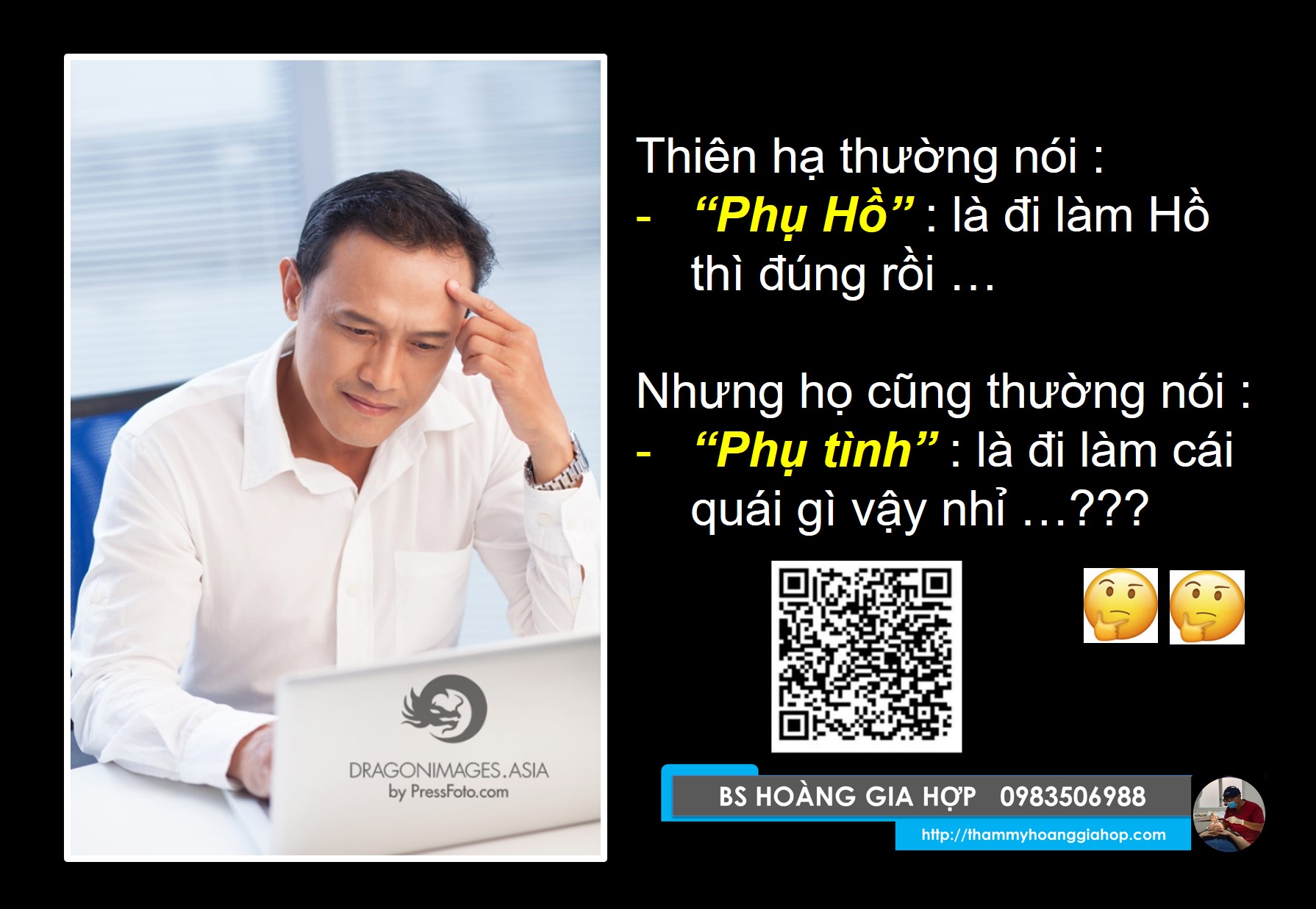 PHỤ TÌNH là gì ?