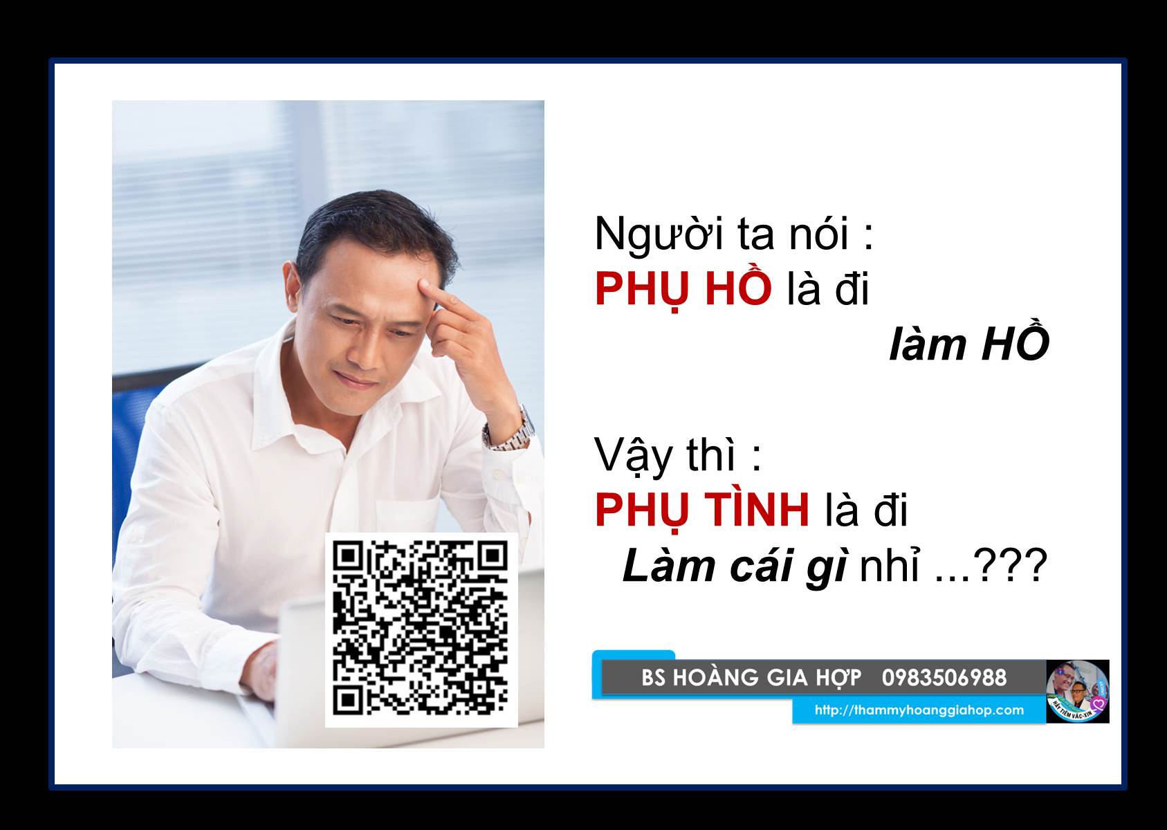 PHỤ TÌNH ???