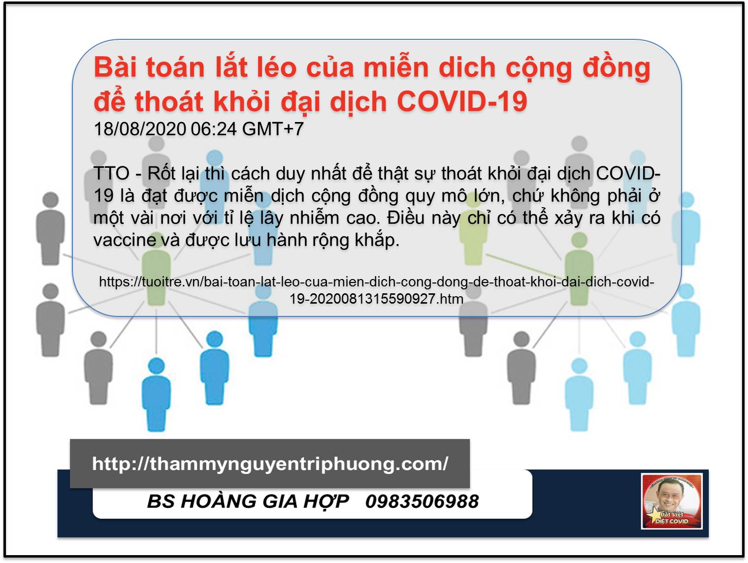 Bài toán lắt léo của miễn dich cộng đồng để thoát khỏi đại dịch COVID-19