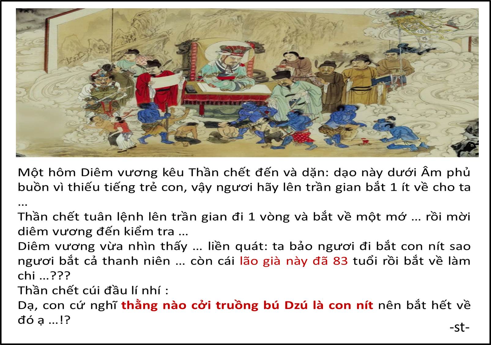 CHỈ CÓ CON NÍT MỚI BÚ DZÚ ...