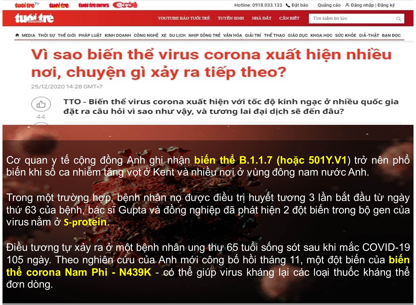 VÌ SAO BIẾN THỂ VIRUS CORONA XUẤT HIỆN NHIỀU NƠI, CHUYỆN GÌ XẢY RA TIẾP THEO ???